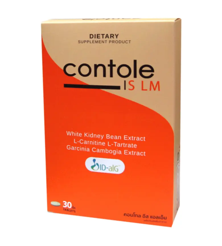 บริษัท ไบโอโกรว์ (ทีเอช) จำกัด ผู้นำเข้าแ...