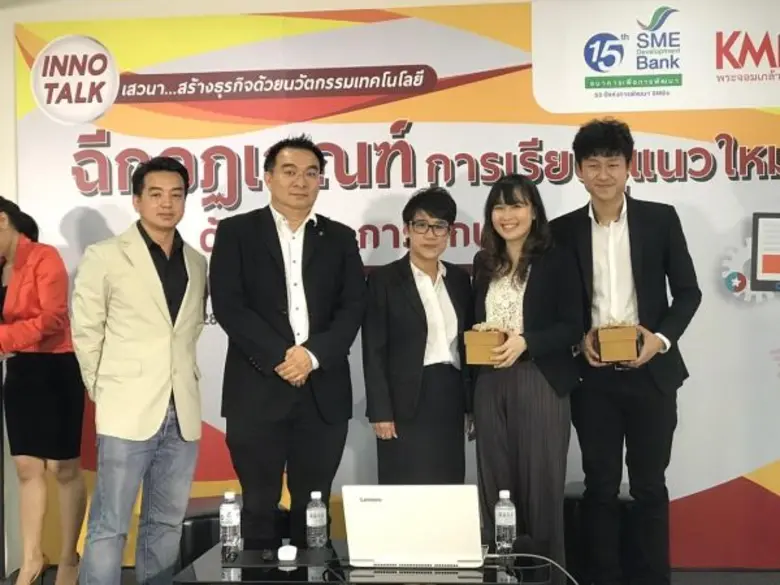 ในวันนี้ (28 เมษายน 2560) ธนาคารพัฒนาวิสา...