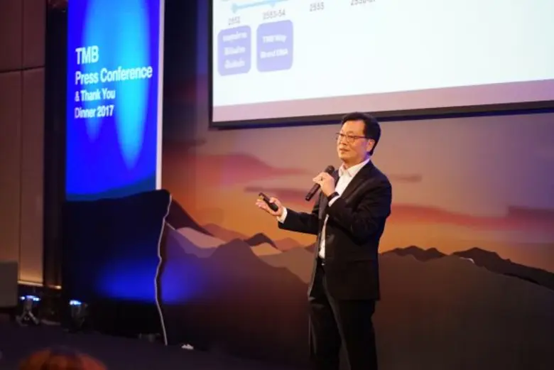 ทีเอ็มบีเผยแนวทางการดำเนินงานเพื่อให้ลูกค...