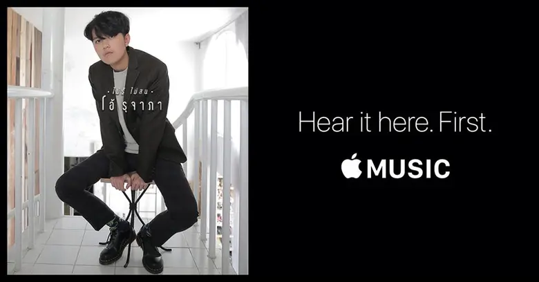 ออกอาการปลื้มสุดๆสำหรับสาวหล่ออย่าง "โอ้ รุจาภา" ศิ...