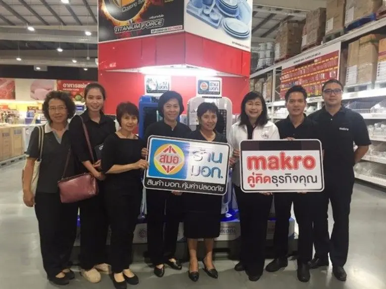 สมอ. ผลักดันโปรเจค "ร้าน มอก." อย่างต่อเนื่อง เร่งข...