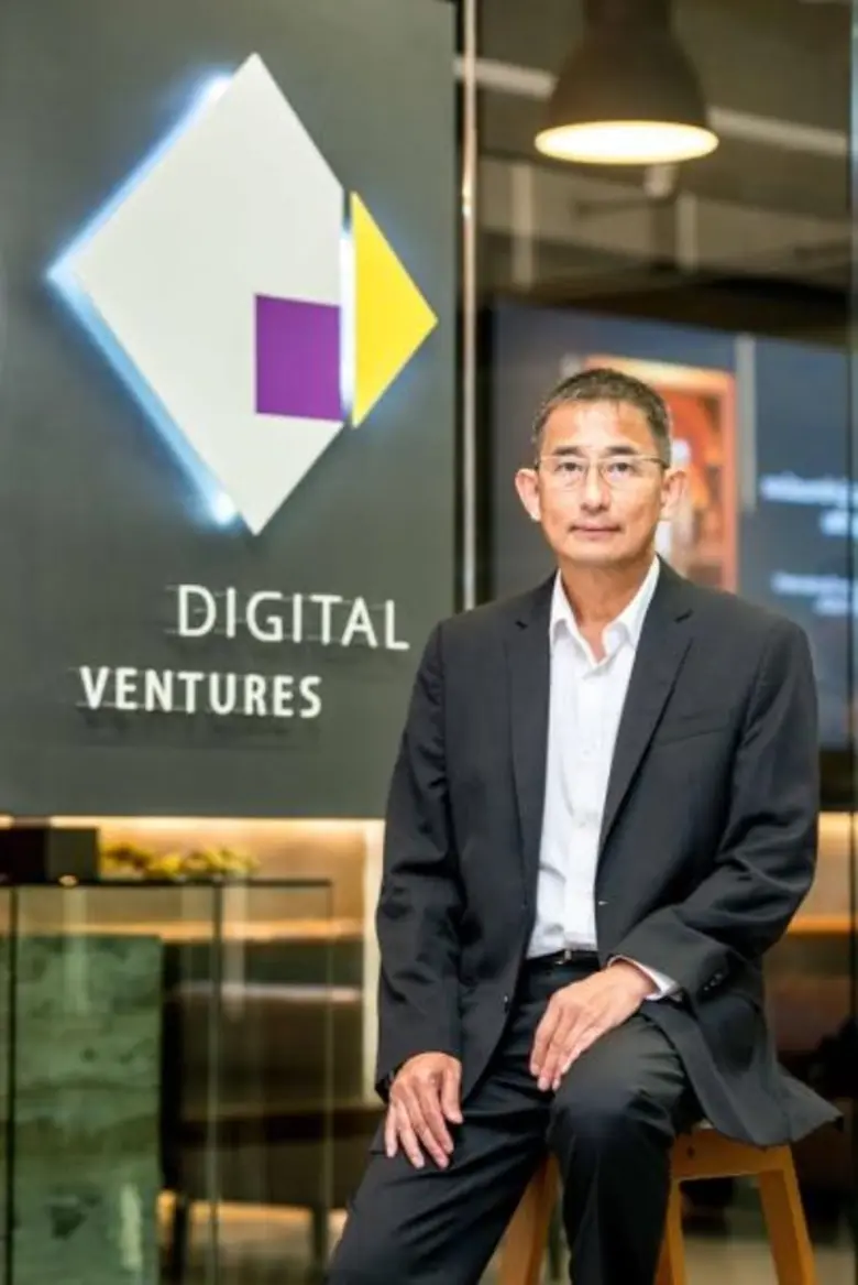 ดิจิทัล เวนเจอร์ส แต่งตั้ง นายอรพงศ์ เทีย...