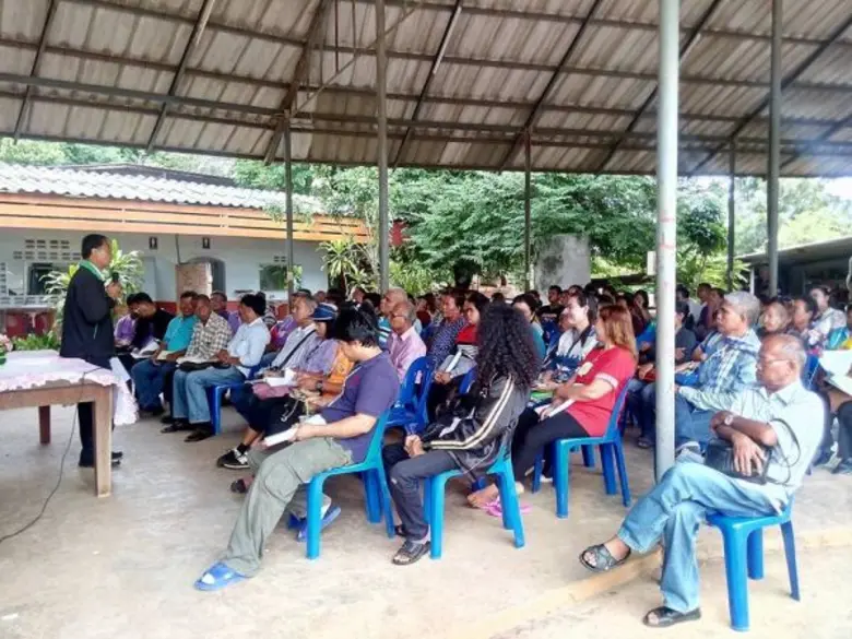 โครงการ SET เชิดชูผู้ทำความดีเพื่อสังคม ไ...