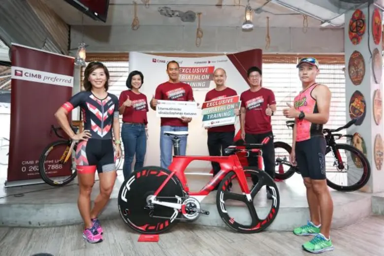 ธนาคาร ซีไอเอ็มบี ไทย นำโดย นายอดิศร เสริ...