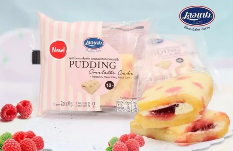 บริษัท ซีพีแรม จำกัด (ลาดกระบัง) ผู้ผลิตเ...