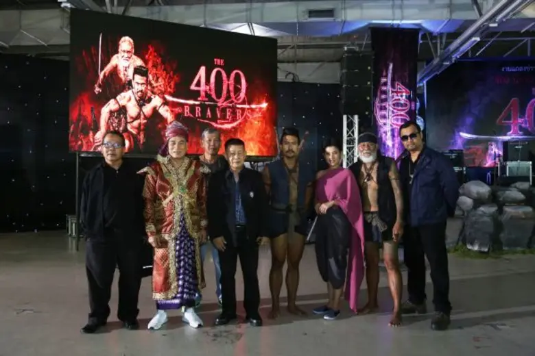 สมาคมผู้นิยมพระเครื่องฯ โดย "พยัพ คำพันธุ...