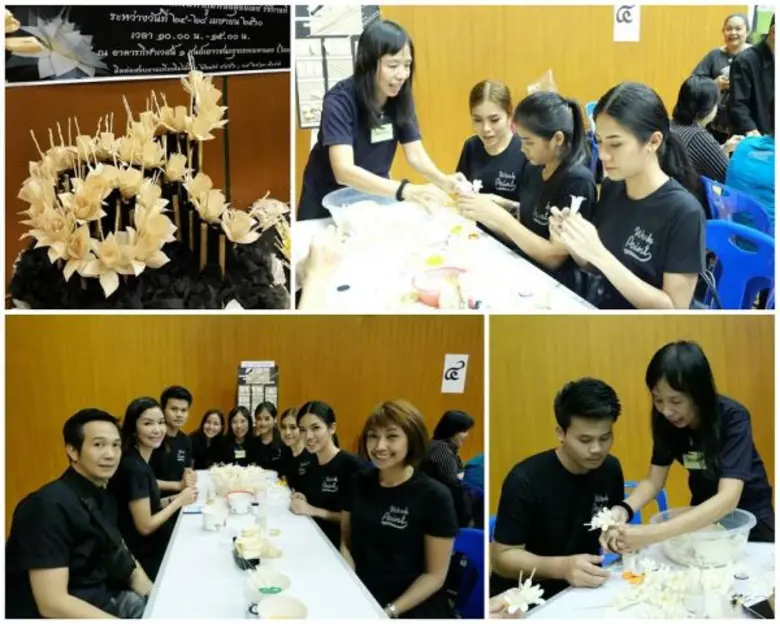 เมื่อวันศุกร์ที่ 28 เมษายน 2560 ที่ผ่านมา...