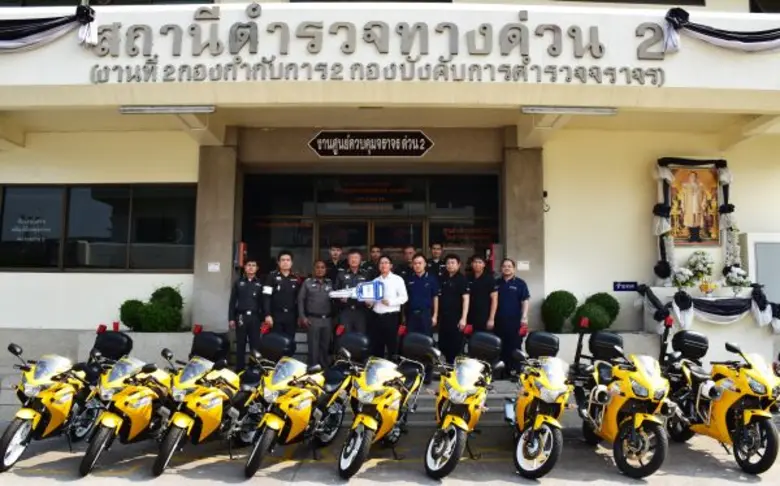 บริษัท ทางด่วนและรถไฟฟ้ากรุงเทพ จำกัด (มห...