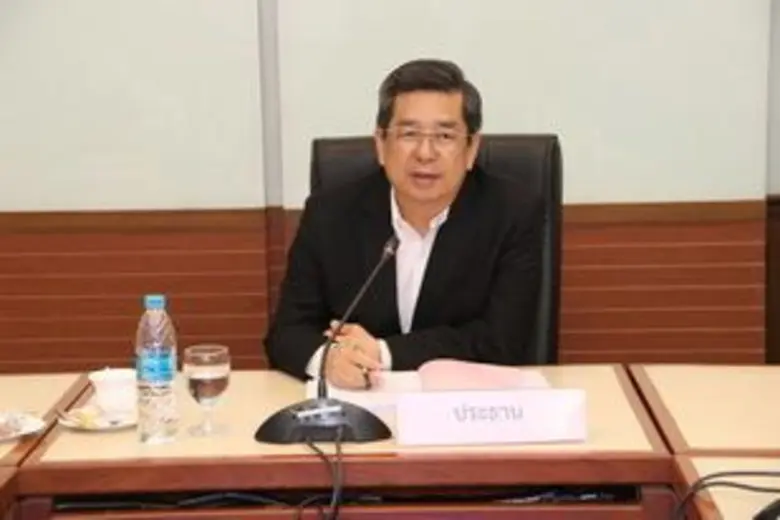 กระทรวงแรงงาน โดยกรมสวัสดิการและคุ้มครองแ...