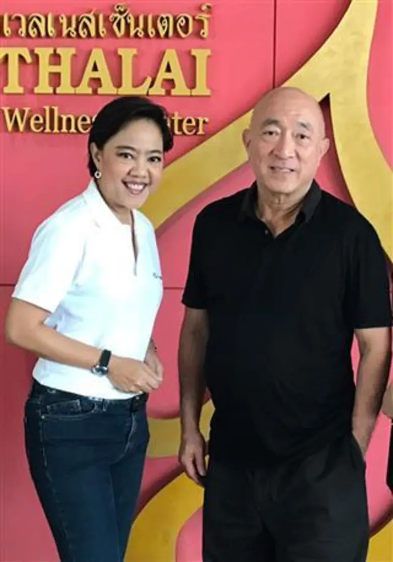 นอกจาก วัลลภ ตั้งตรงจิตร แห่งสถาบันโพธาลั...