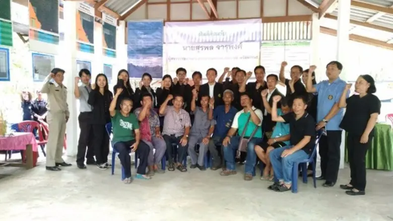 เมื่อวันที่ 1 พฤษภาคม 2560 นายสุรพล จารุพ...