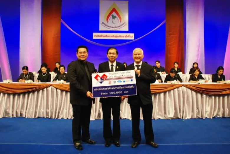 นายยงยุทธ มลิทอง ผู้ช่วยกรรมการผู้จัดการใ...