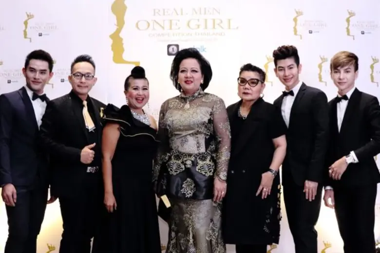 คุณฐิติพัฒน์ กลิ่นทิพย์ คุณจงวิวัฒน์ สมุว...