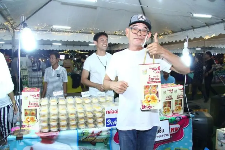 สุดคึกคัก ตลาดนัดมะลิเลียบด่วนเมืองทอง ดาราแท็คทีมออกร้าน ห้ามพลาด 5-6 พค. นี้ สินค้ากีฬาลดกระหน่ำ