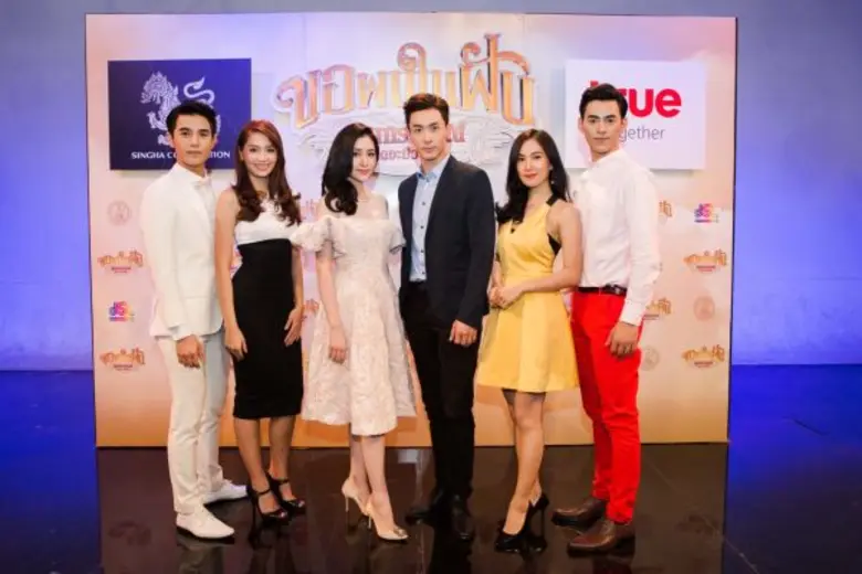 สุนทราภรณ์ เดอะมิวสิคัล ละครเพลงรื่นอารมณ...