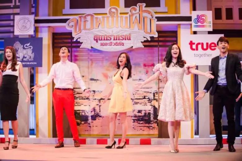 กลับมาอีกครั้ง กับที่สุดของละครเวทีแห่งปี  สุนทราภรณ์ เดอะมิวสิคัล ลำดับที่ 6 ตอน “ขอพบในฝัน” ละครเพลงรื่นอารมณ์ ผสมวิญญาณรัก เปิดการแสดง 17 มิถุนายน นี้