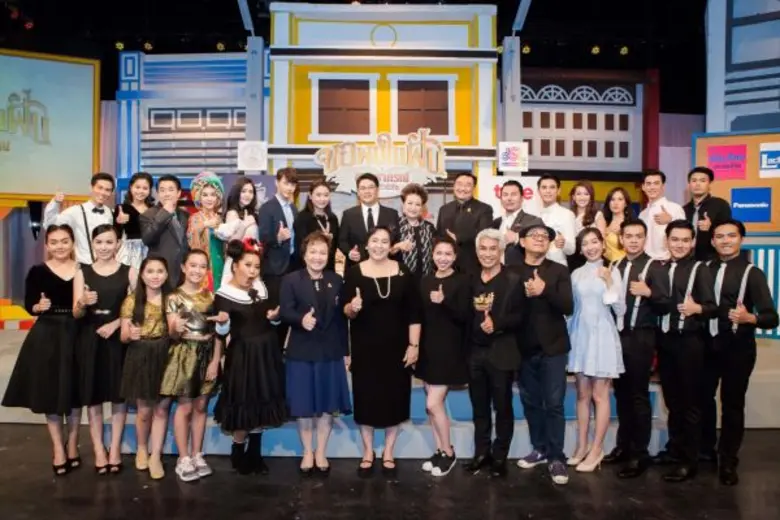 กลับมาอีกครั้ง กับที่สุดของละครเวทีแห่งปี  สุนทราภรณ์ เดอะมิวสิคัล ลำดับที่ 6 ตอน “ขอพบในฝัน” ละครเพลงรื่นอารมณ์ ผสมวิญญาณรัก เปิดการแสดง 17 มิถุนายน นี้