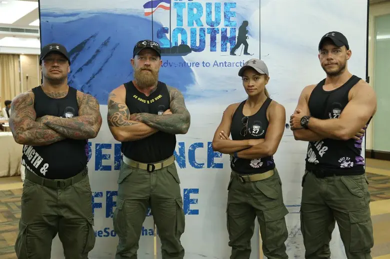 โครงการ TJ's True South จุดท้าทายและพิสูจ...