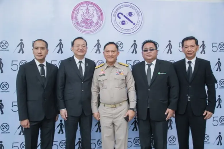 เครือเจริญโภคภัณฑ์และทรู คอร์ปอเรชั่น รับ...