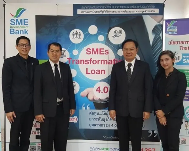 นายเกรียงไกร ไชยศิริวงศ์สุข ผู้อำนวยการ ฝ...