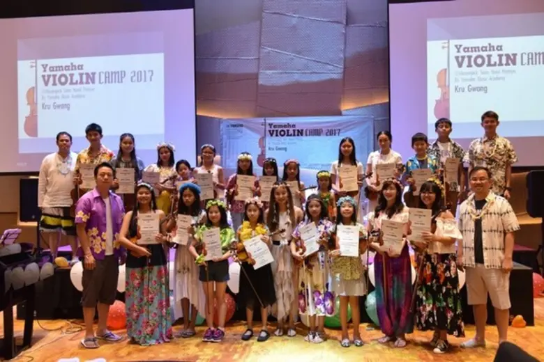 Yamaha Violin Camp ครั้งที่ 3 ตอบโจทย์หลั...