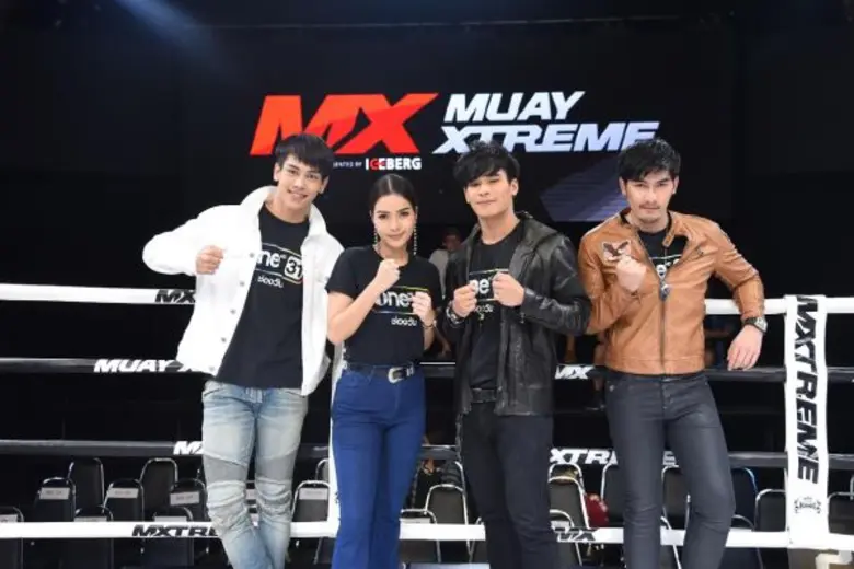 "ไอซ์เบิร์ก" ชวน "สิงโต-เอก-หญิง-ตรี" เกาะชิดติดขอบริงไซด์ มวย "เอ็มเอ็กซ์"