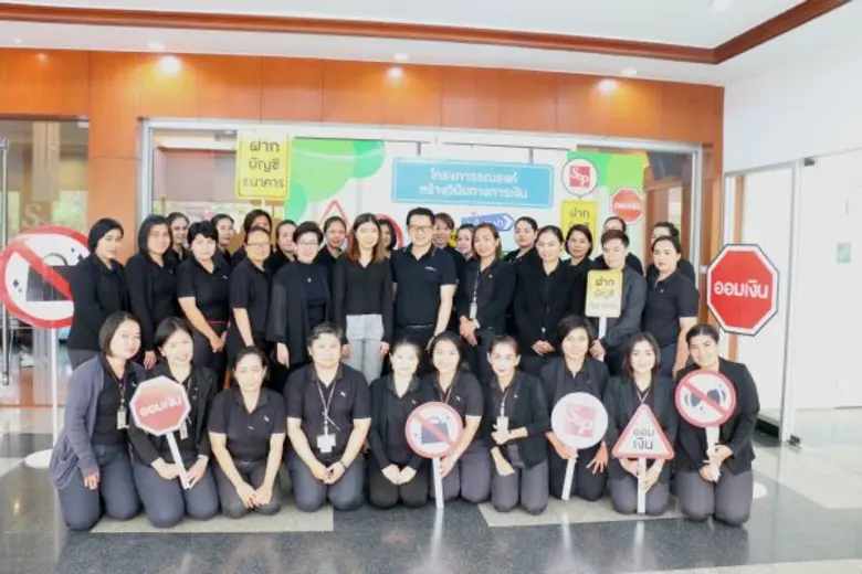 ปิยาภรณ์ ครองจันทร์ ผู้อำนวยการอาวุโส ฝ่า...