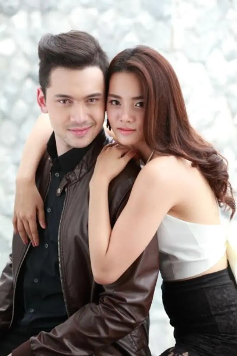 รายการ โต๊ะข่าวบันเทิง : เวลา 09.45 น. พบ...