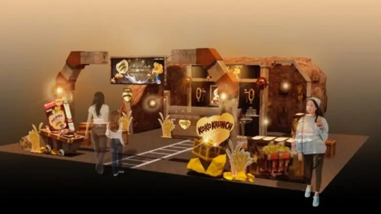 โกโก้ครั้นช์แลนด์กลับมาแล้ว! ในตอน ตะลุยกิน ฟินสุดมันส์ กับโกโก้ครั้นช์ทองคำ พบกัน 4-7 พฤษภาคมนี้ ณ ใจกลางเซ็นทรัลเวิลด์