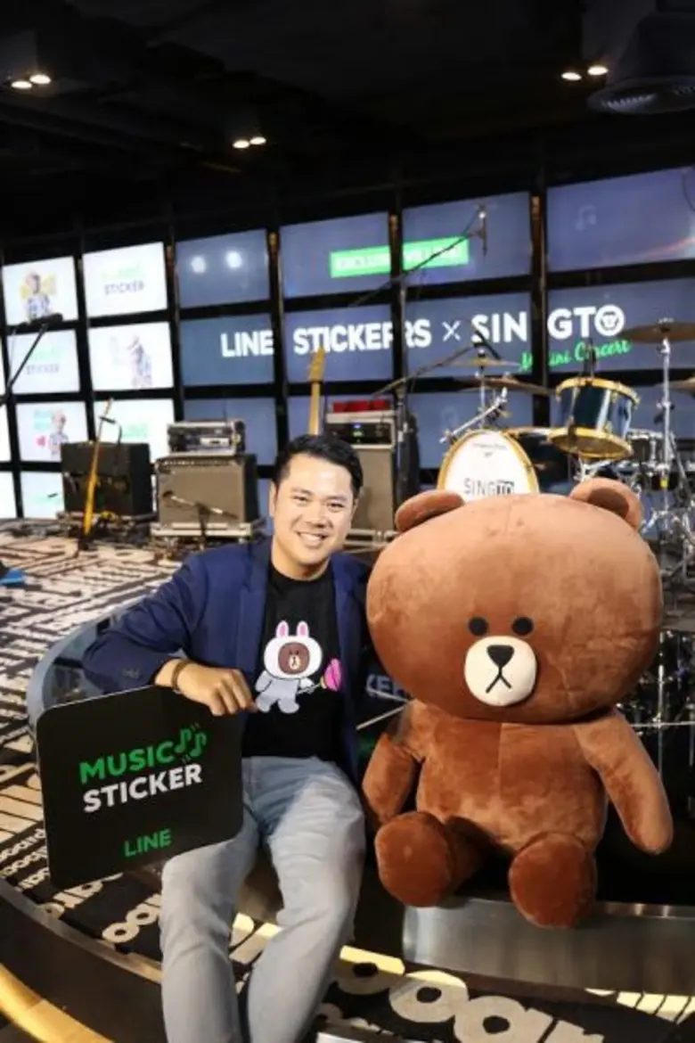 LINE เดินหน้ารุกตลาด Content Portal ปล่อย...
