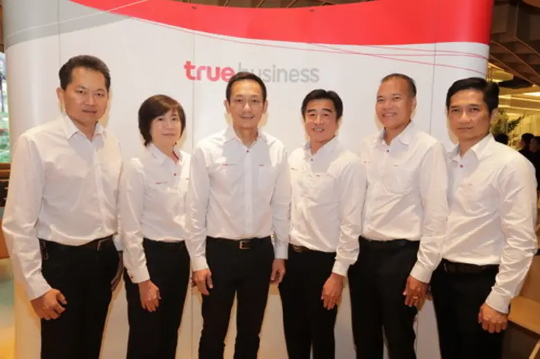 ทรูบิสิเนส โดย นายทรงธรรม เพียรพัฒนาวิทย์...