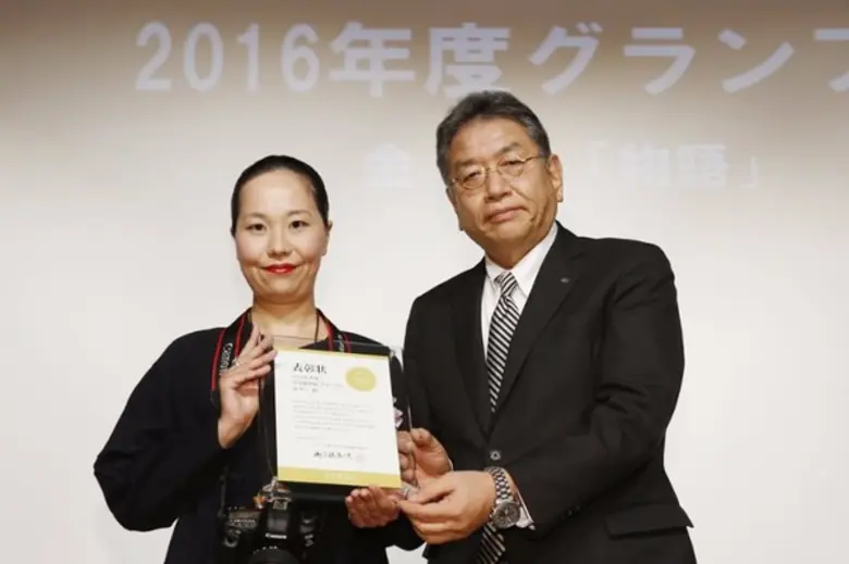 บริษัท แคนนอน อิงค์ ประเทศญี่ปุ่น ประกาศเ...