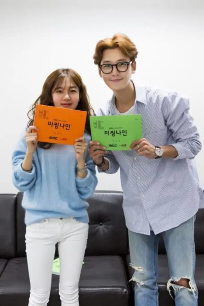 ช่อง 7 สี ลงจอ “MISSING 9 ...ปริศนาท้าให้รอด” ซีรีส์เกาหลีสุดมัน ระทึกขวัญ ชวนติดตาม