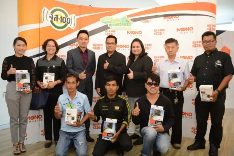 คุณจิรประวัติ บุณยะเสน ผู้อำนวยการอาวุโสก...