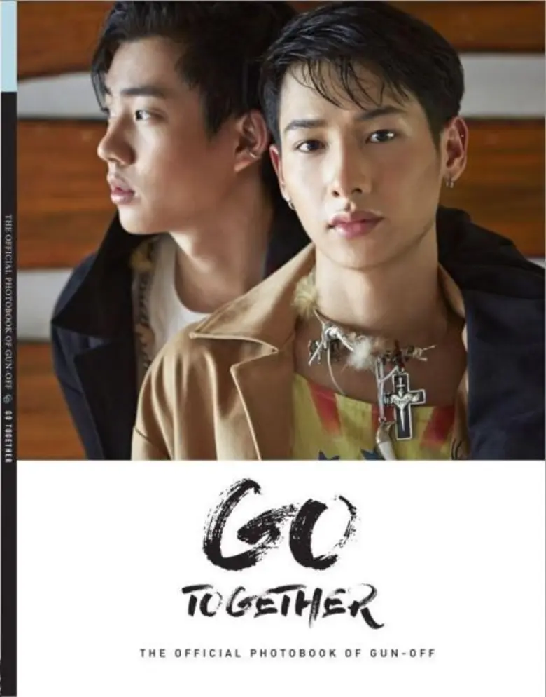 "จีเอ็มเอ็มทีวี" จัดชุดใหญ่ไฟกระพริบ ตอบร...