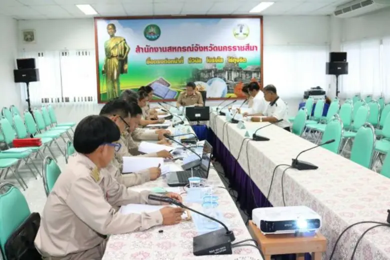 สหกรณ์จังหวัดโคราช อัดงบ 20.32 ล้านบาท เสริมศักยภาพธุรกิจสหกรณ์