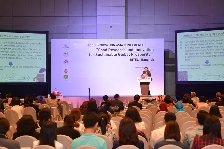 สมาคมวิทยาศาสตร์และเทคโนโลยีทางอาหารแห่งป...