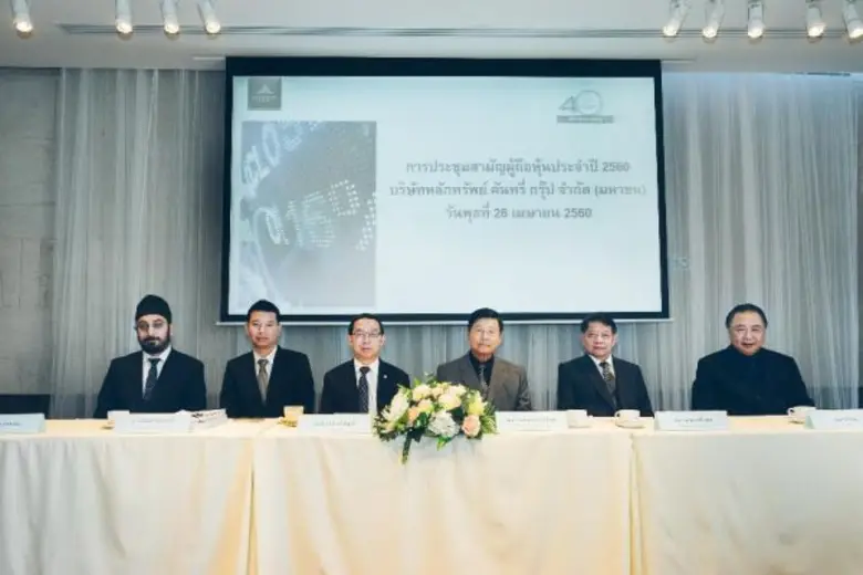 นายสุรพล ขวัญใจธัญญา(ที่ 3 จากซ้าย) ประธา...