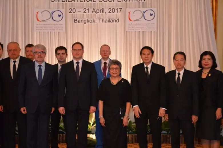 ฯพณฯ อภิรดี ตันตราภรณ์ รัฐมนตรีว่าการกระท...