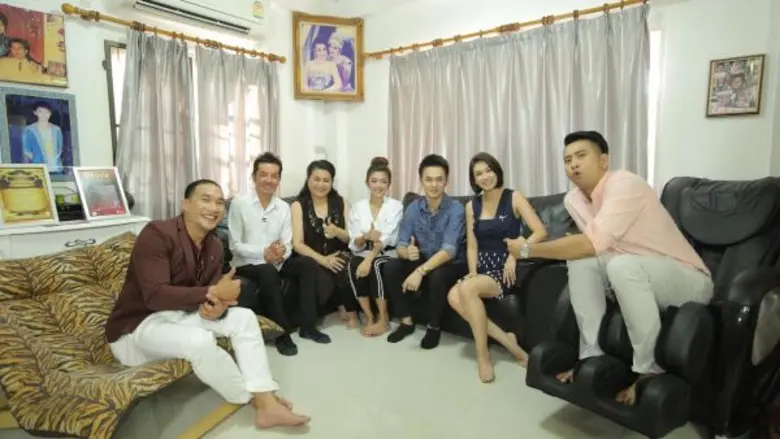 ทีวีไกด์: รายการ “THE GUEST (เดอะ เกสท์) ตีสนิทคนดัง” “บ๊วย-เอมี่-บอล” ยกทีมป่วน บุกบ้าน “ศรราม น้ำเพชร” พระเอกลิเก 100 ล้าน