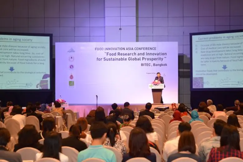 สมาคมวิทยาศาสตร์และเทคโนโลยีทางอาหารแห่งป...