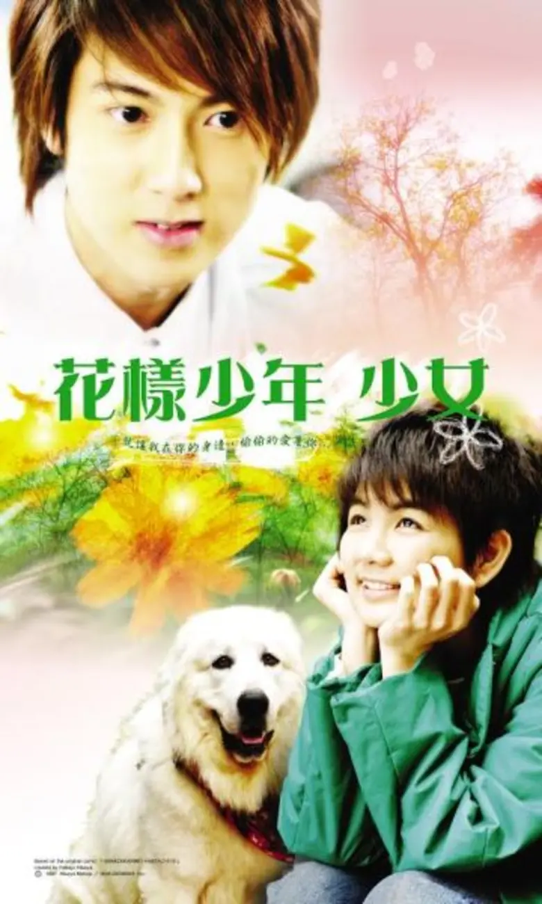 เอาใจแฟนๆกันแบบสุดๆให้ได้ฟิน อินกันแบบ No...