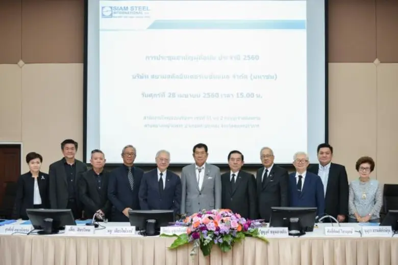 คุณวันชัย คุณานันทกุล (ที่ 6 จากซ้าย) กรร...