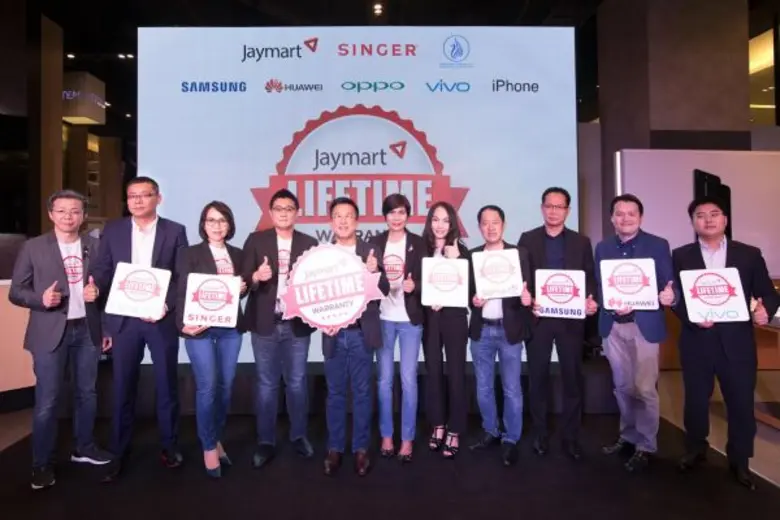 นายอดิศักดิ์ สุขุมวิทยา (ที่5 จากซ้าย) ปร...