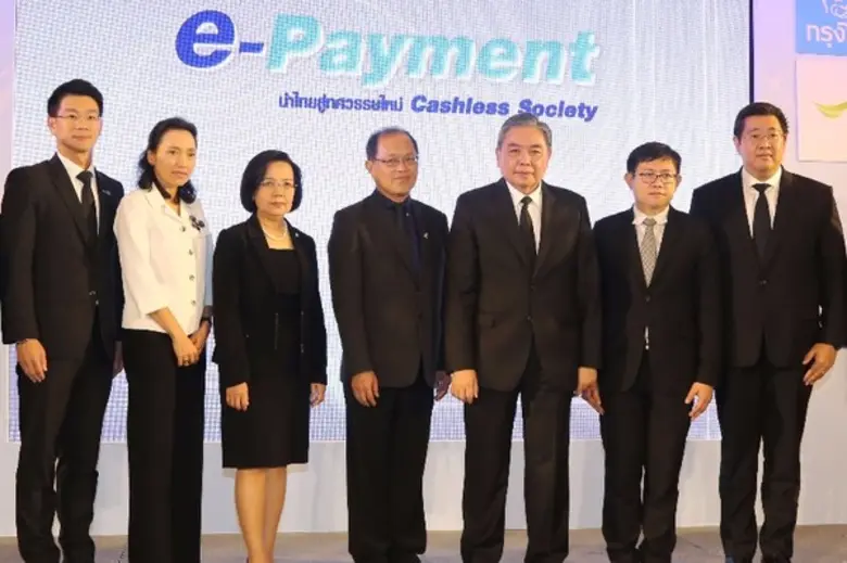 อภิศักดิ์ ตันติวรวงศ์ รัฐมนตรีว่าการกระทร...