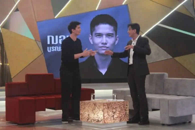 ทีวีไกด์: รายการ "เจาะใจ" “ฌอน บูรณะหิรัญ” ล้มแล้วลุก จากเด็กโดนรังแก สู่ฉายาผู้สร้างแรงบันดาลใจ ร้อยล้านวิว