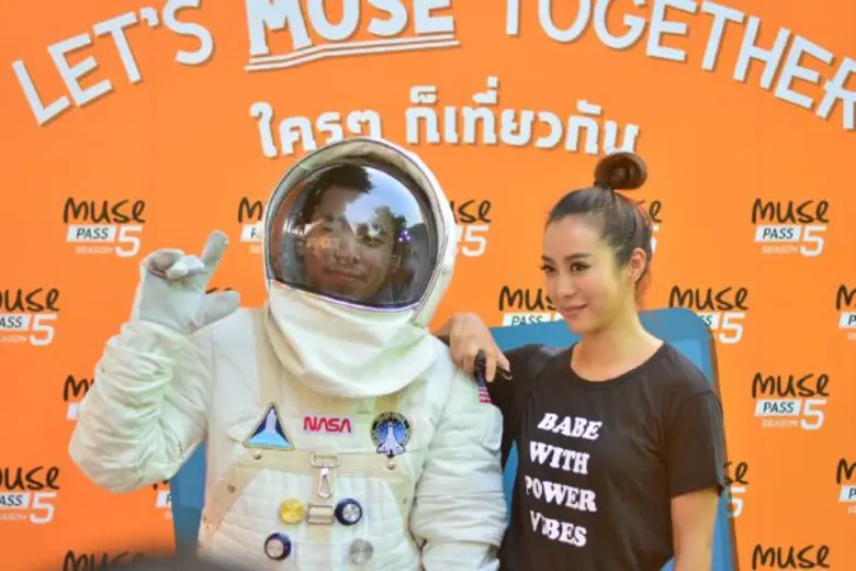 เปิดตัวไปแล้วสำหรับ Muse pass season 5 โด...