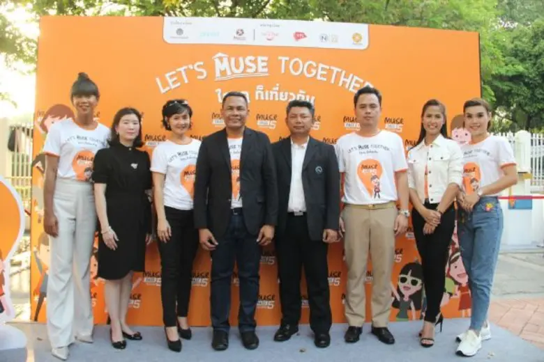 3 สาวเทยเที่ยวไทย ชวนเพื่อนเที่ยว เก๋ไก๋ ซื้อบัตรเดียว เที่ยวได้ 56 พิพิธภัณฑ์ทั่วประเทศ