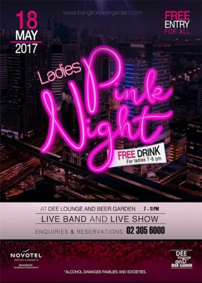 พฤษภาคมนี้พบกันที่เลดี้ไนท์ ปาร์ตี้นี้สีชมพู ดีเล้าจน์และเบียร์การ์เด้น โรงแรมโนโวเทล กรุงเทพ เพลินจิต!
