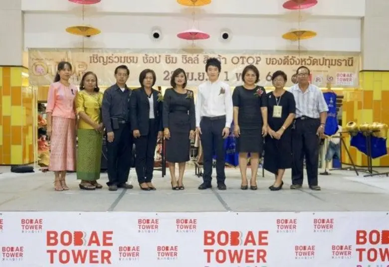 เมื่อวันที่ 28 เมษายน 2560 นางสาวศกลวรรณ ...